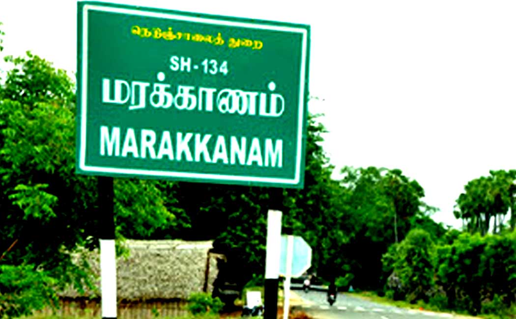 marakkanam