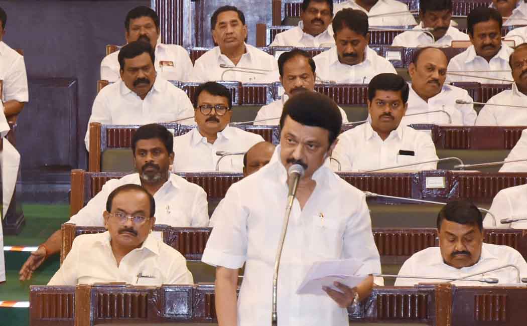 "Such an incident should be the last incident" - the melting of Chief Minister MK Stalin in the legislature!