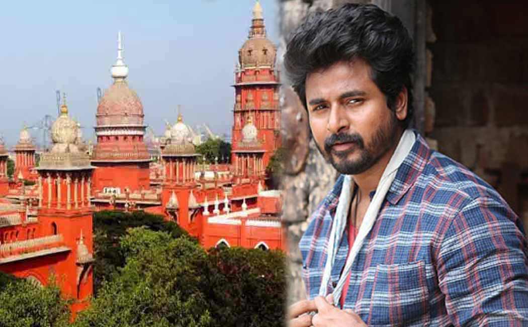 sivakarthikeyan and gnanavel raja case postponed april13
