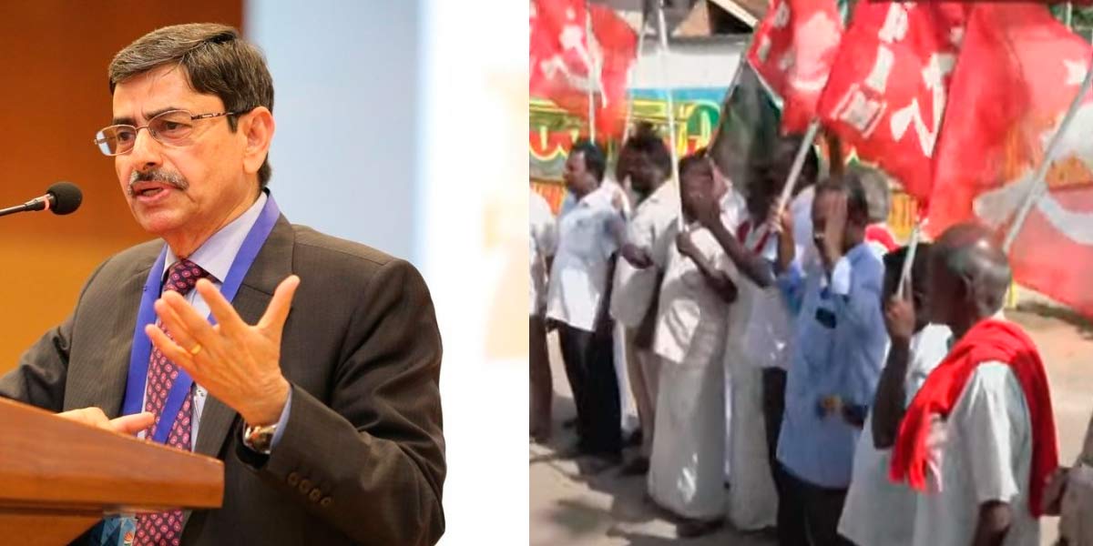 "Governor who is upholding Sanatana, go back"-Communist activists who participated in the protest were arrested