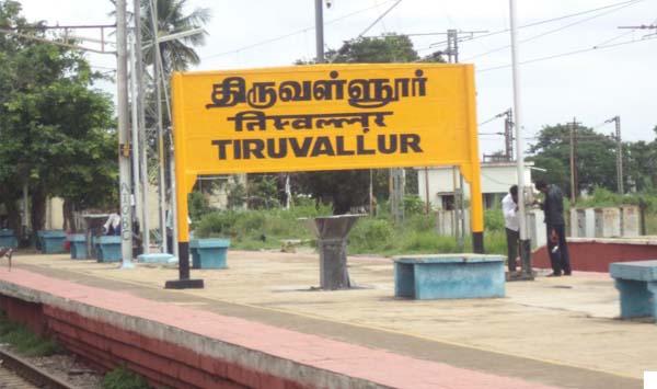 tiruvallur