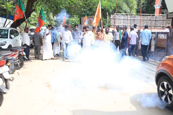 bjp