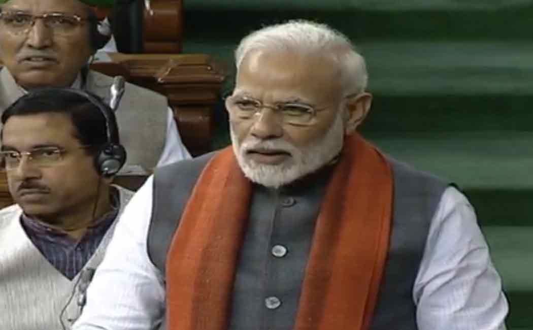 new trust formed by central government to build ram mandir