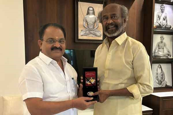 rajini received kalaingar 100 coin
