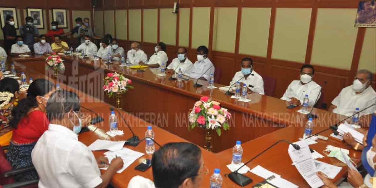 DMK MPs meeting started (Pictures)