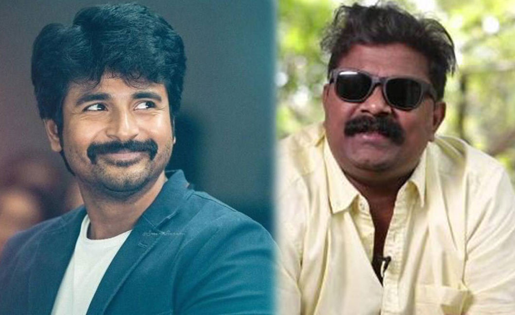 Director Mysskin act for Sivakarthikeyan Maaveeran