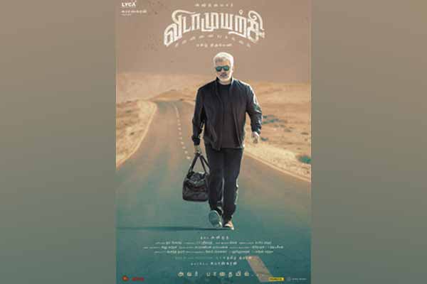 First look poster release of VidaaMuyarchi
