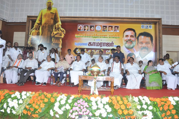 Honored with awards at Kamaraj birthday function!