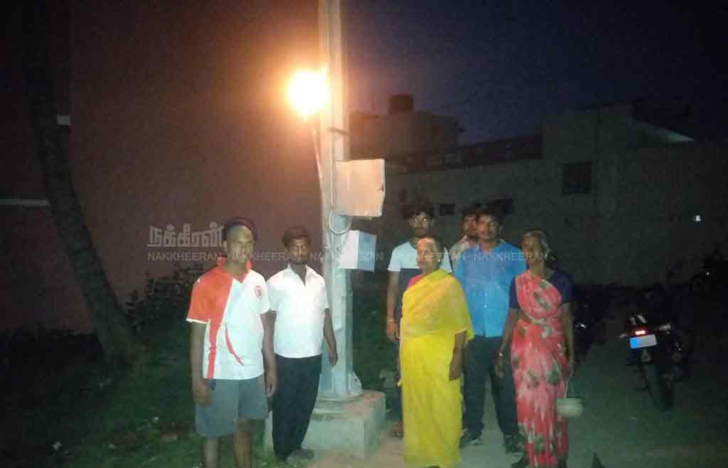 pongal festival incident in thirupathur...