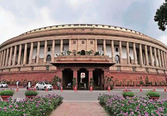 parliament session mps union government