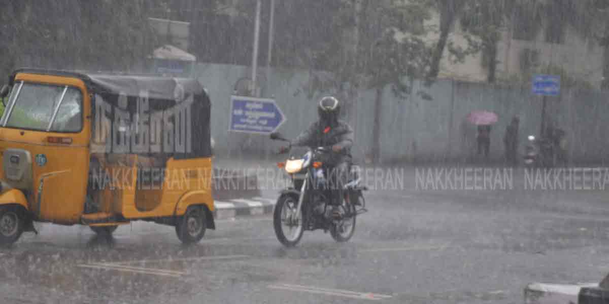 School and college holidays in Chennai tomorrow!