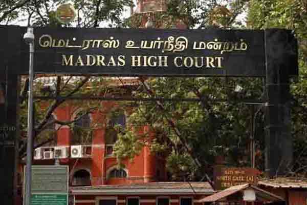NEET Father and daughter Bail Petitions Dismissed