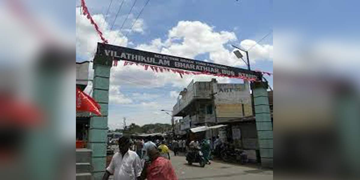 incident in vilathikulam
