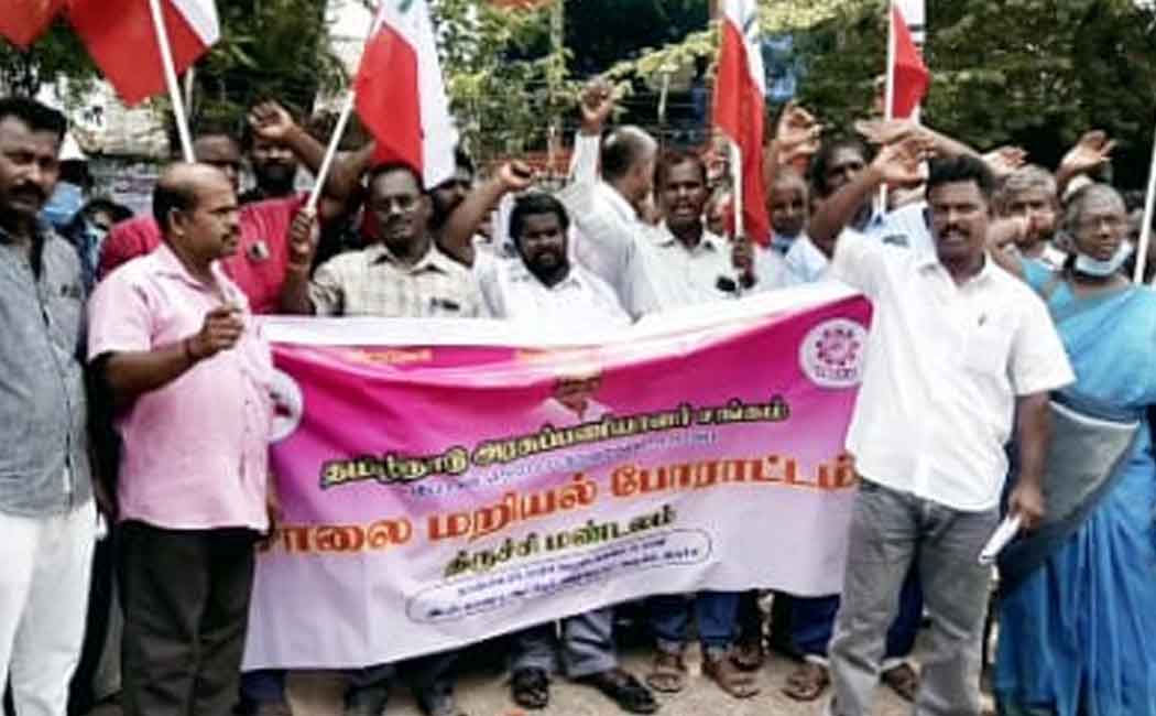 ‘Want old pension scheme’ - Civil Servants Union at the struggle