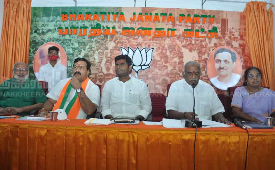 Annamalai-led consultative meeting