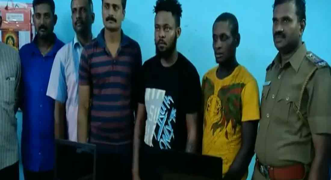 Three crores for Kidney... Cash fraud through fake facebook.. Nigeria youth arrested