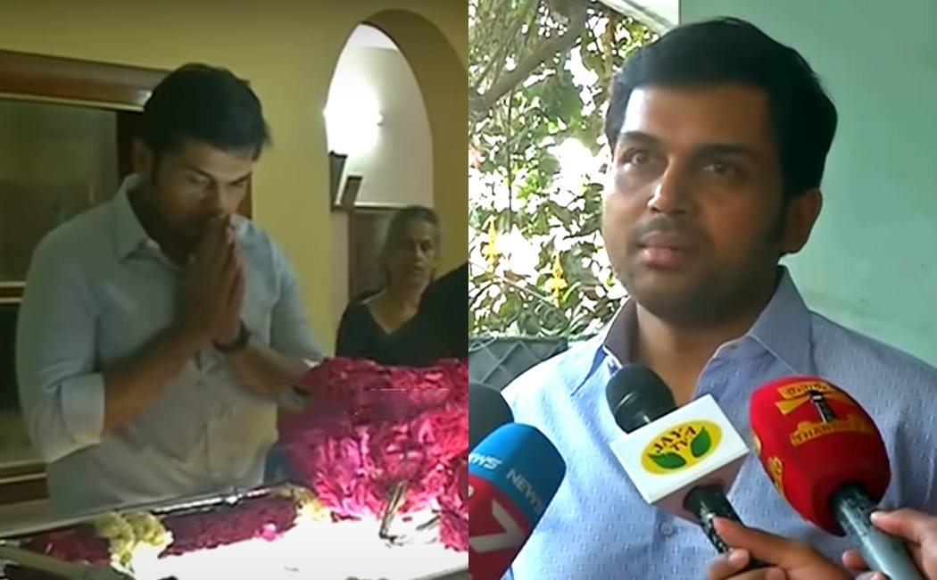 karthi about actress vasantha