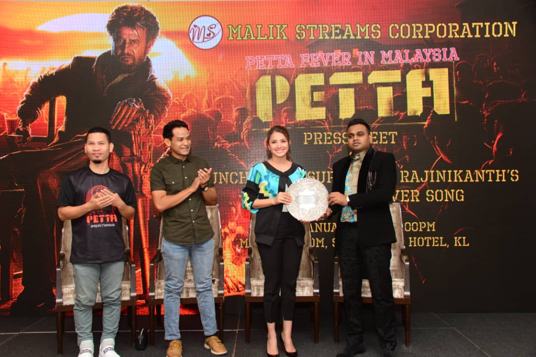 petta