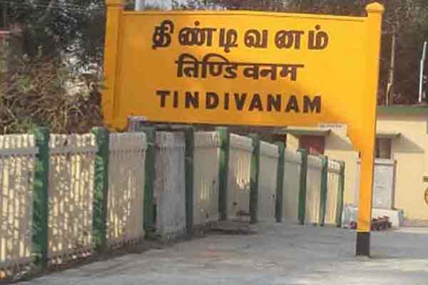 tindivanam taluk office new tahsildar charged and conducted special pooja
