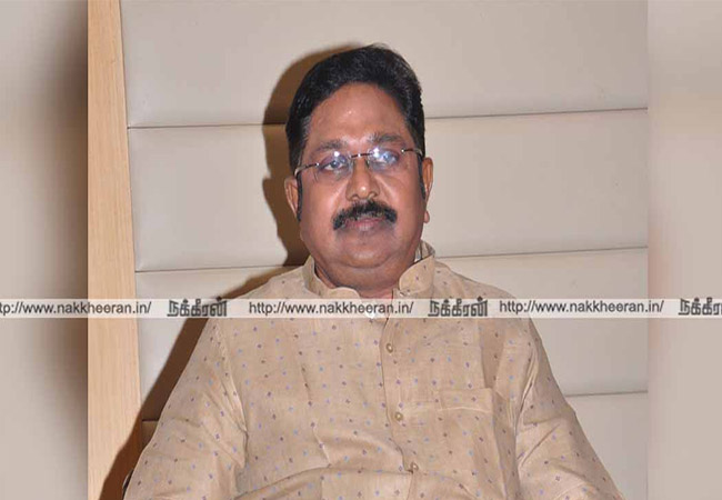 ammk party meeting ttv dhinakaran