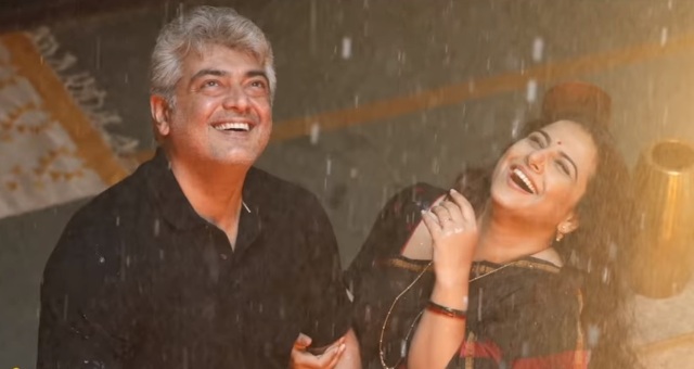 ajith vidhya