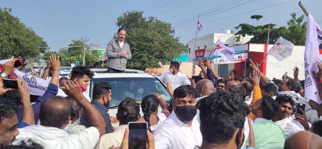 kamalhasan speech in theni