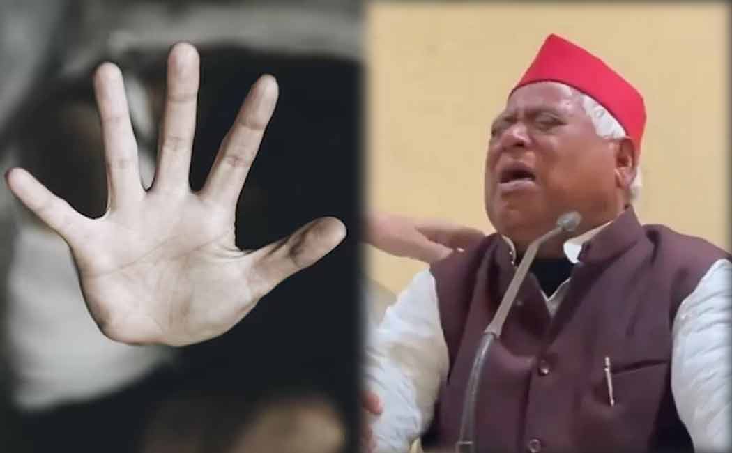 MP Awadhesh Prasad cries over young woman incident in Ayodhya