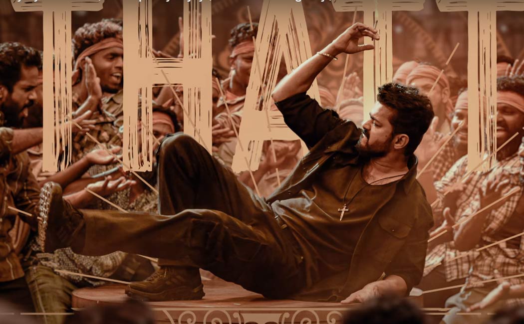vijay leo first single released