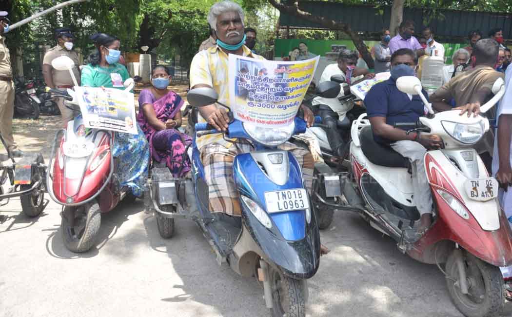 differently abled people involved in the struggle