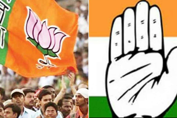 bjp congress