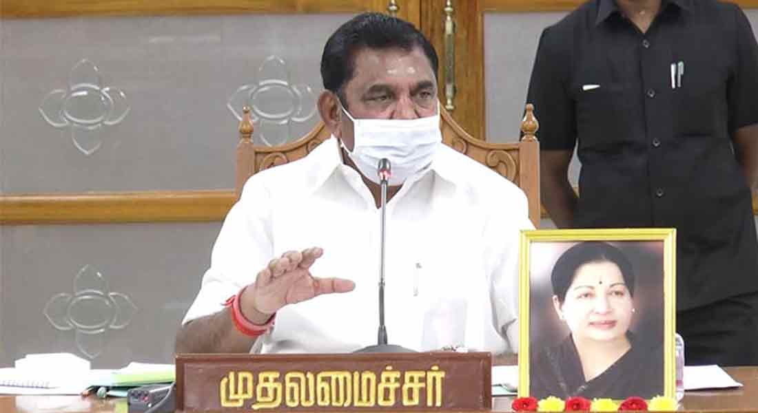 'There is no place for trilingual policy in Tamil Nadu' - Chief Minister Edappadi Palanichamith