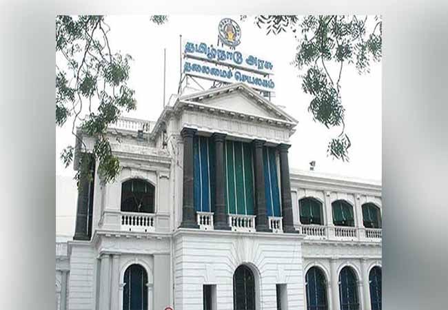 nattuppataku fishermans tn govt announced