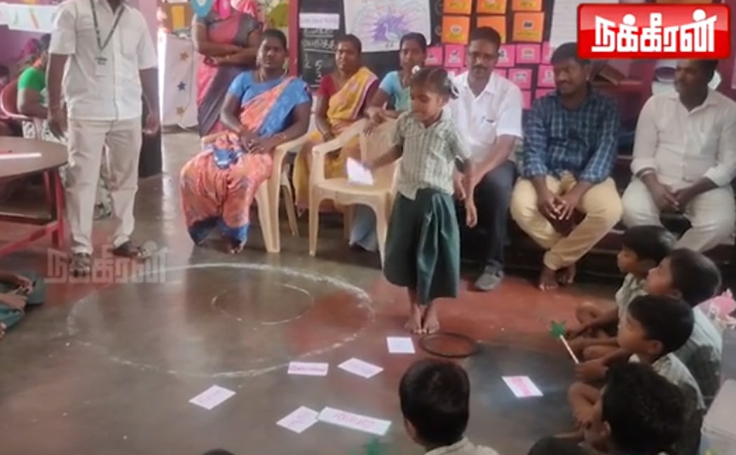 tn school education scheme
