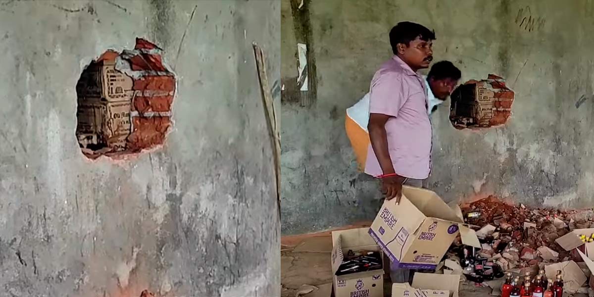 Tasmac hacked through the wall; Police investigation