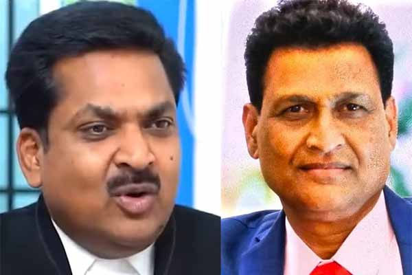 Appointment of State Information Commissioners