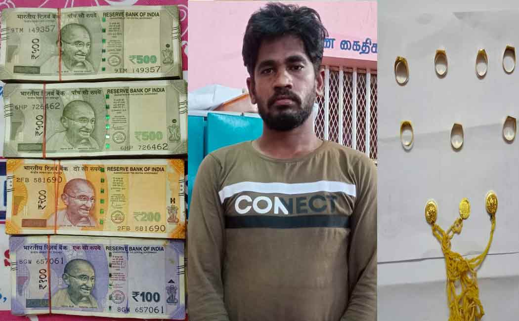 Police arrest man for theft at wedding hall
