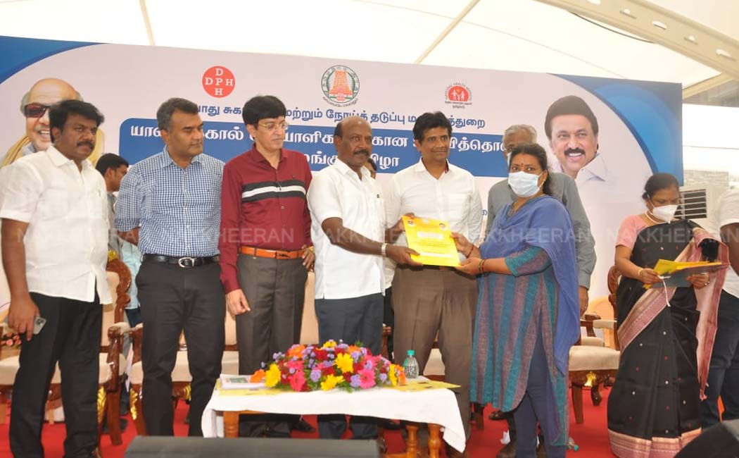 Health Minister Ma Subramanian presented scholarships affected elephantiasis