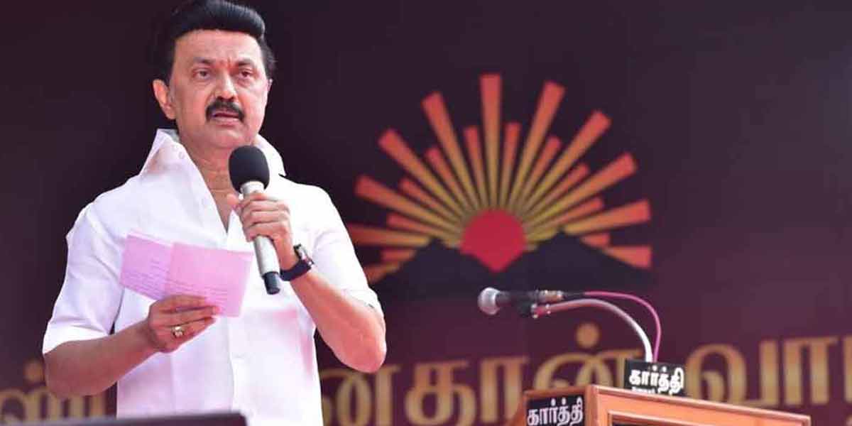 'Injustice perpetrated has been wiped out' - Chief Minister welcomes Supreme Court verdict!