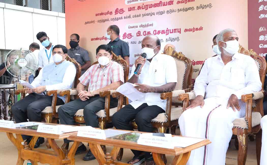 Ministers open oxygen production center
