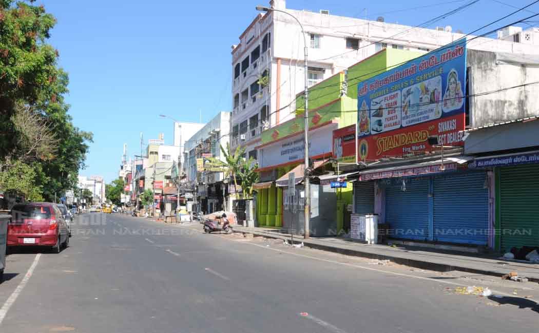 Important places in Chennai found without people