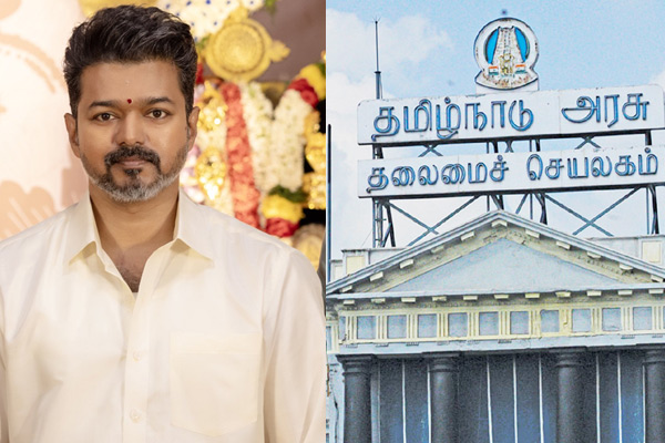 tvk leader vijay about air show issue