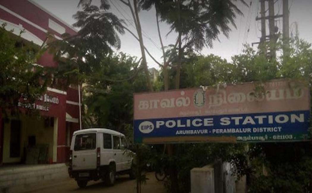 perambalur district ilegal connection incident police investigation