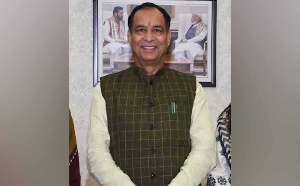 A incident happened case against the BJP leader