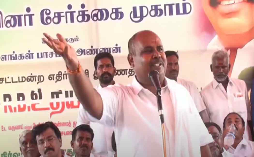 RP Udayakumar's speech on women's rights brought by DMK