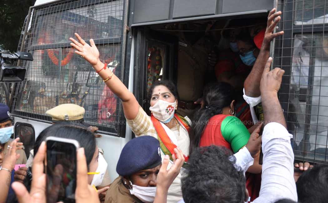Mahila Congress against Uttar Pradesh Government