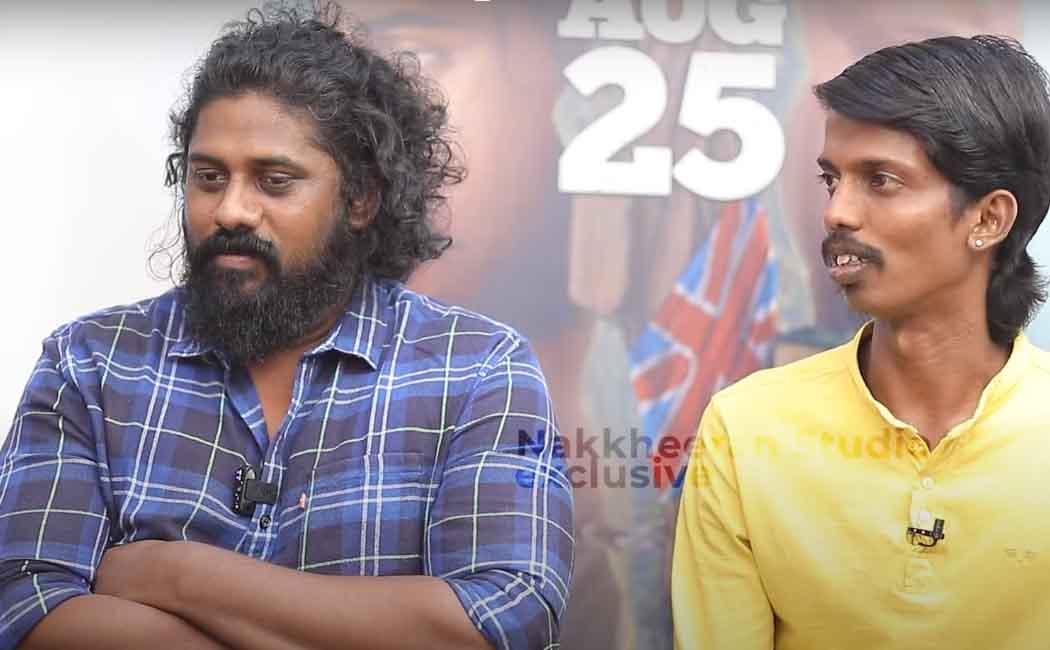 Harakara Movie team interview