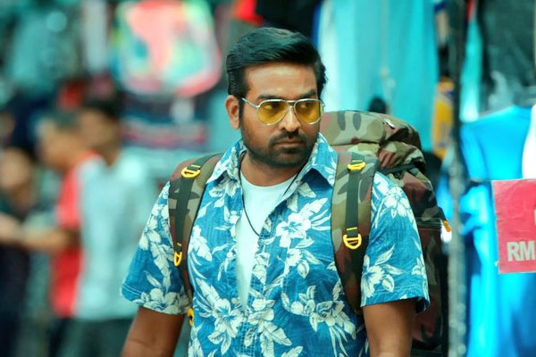 vijay sethupathi ace movie review
