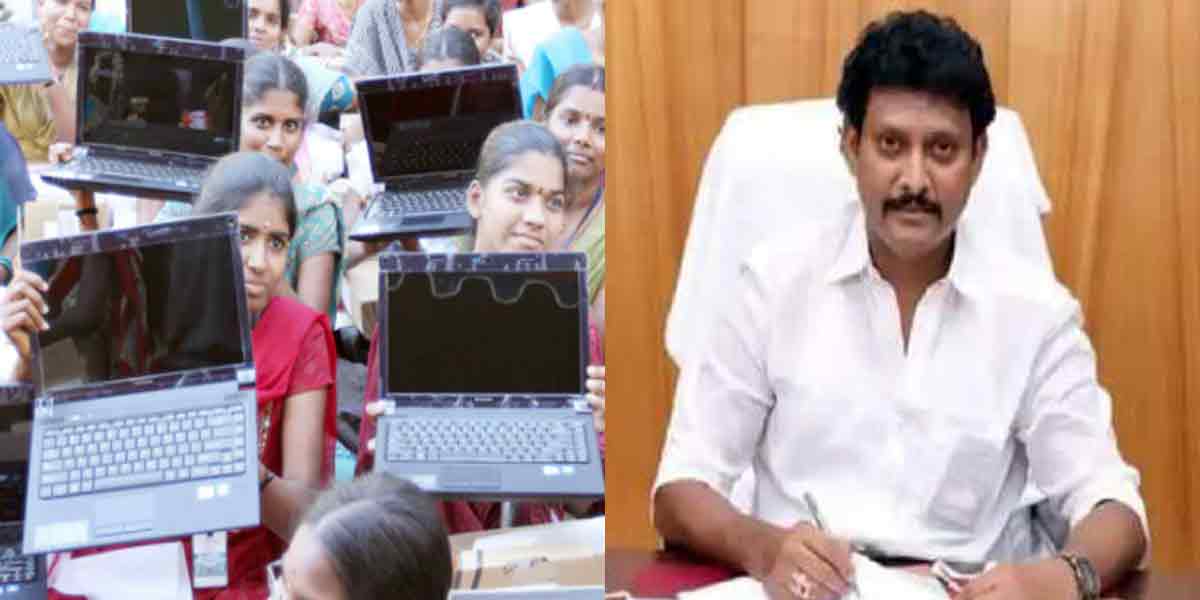 When is the laptop for 12th class students? -Minister Mahesh answers!