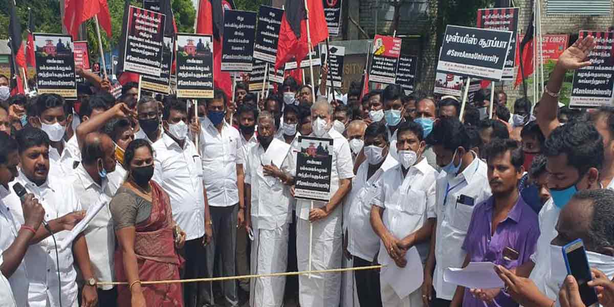 Central government attempts to hijack Anna University! -I.Periyasamy