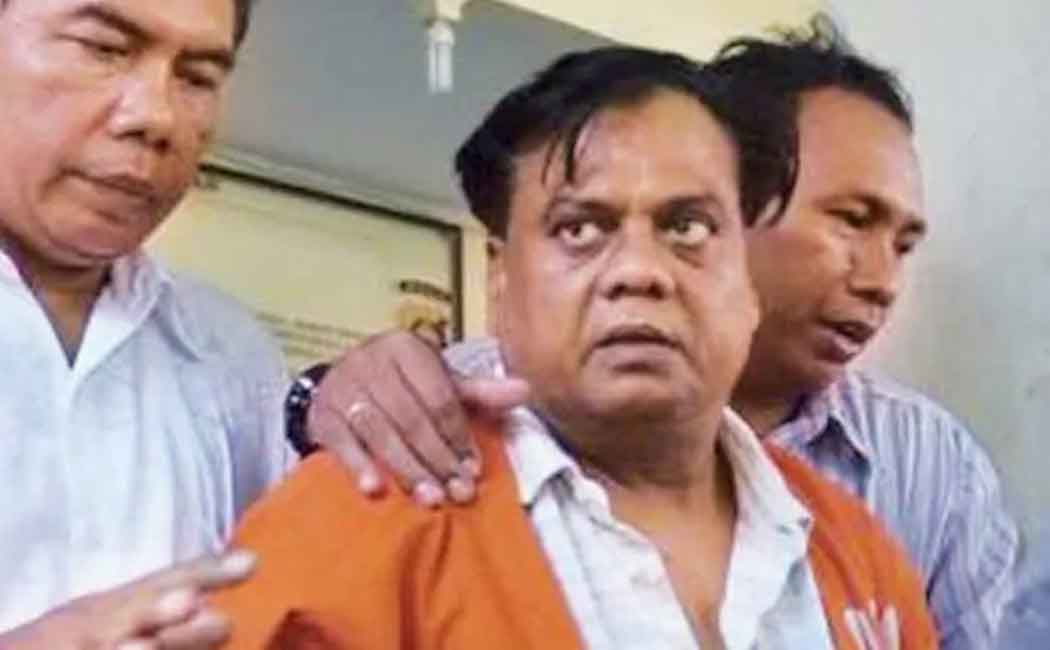 chhota rajan